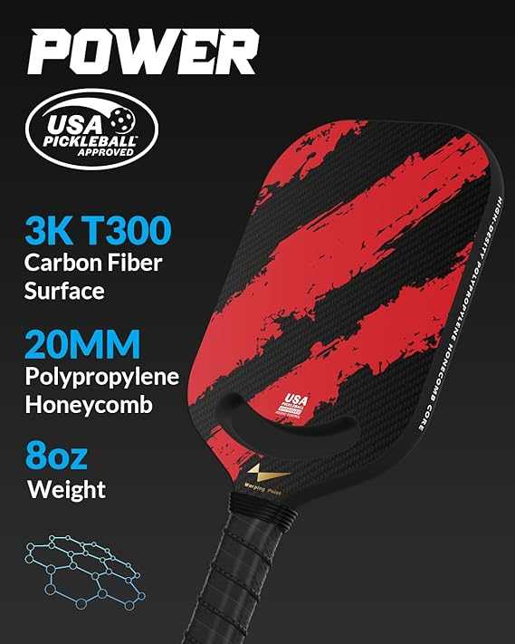 carbon pickleball paddle
