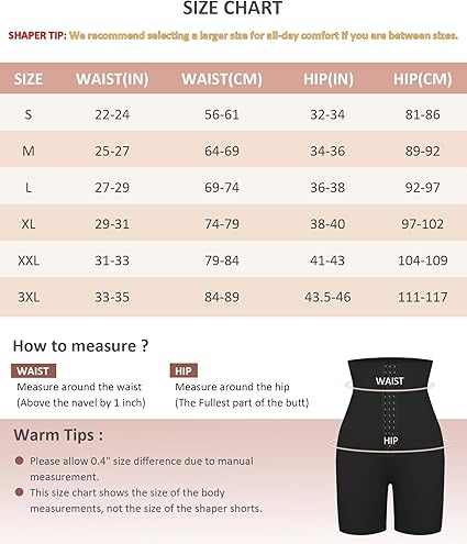 Waist trainer for women