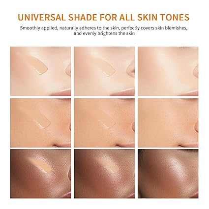 Tinted Sunscreen