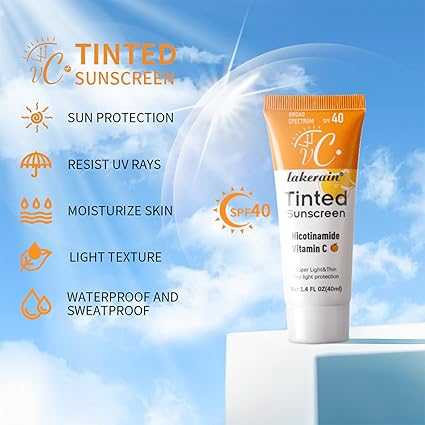 Tinted Sunscreen